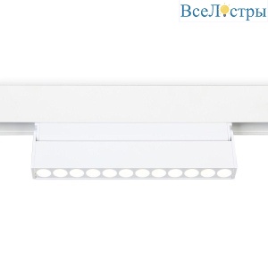 Трековый светодиодный светильник Ambrella light Track System Magnetic GL4044