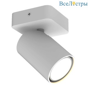 Спот Mantra Sal 6283