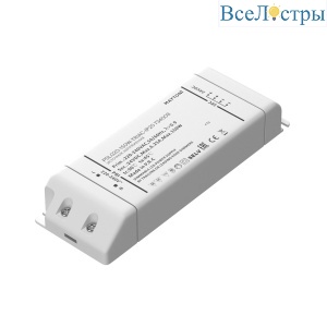 Источник напряжения Maytoni Triac 150Вт DC24В IP20 734008
