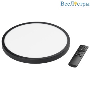 Потолочный светодиодный светильник Lightstar Arco 225337