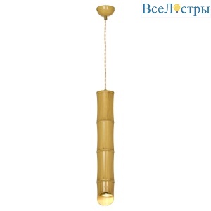 Подвесной светильник Lussole Bamboo LSP-8564