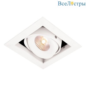 Встраиваемый светильник Voltalighting Grill DL0150.36.4K.TW DIM