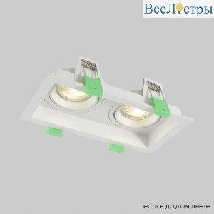 Встраиваемый светильник Crystal Lux CLT 068C2 WH