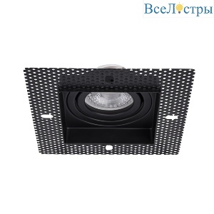 Встраиваемый светильник Favourite Lamppu 4536-1C