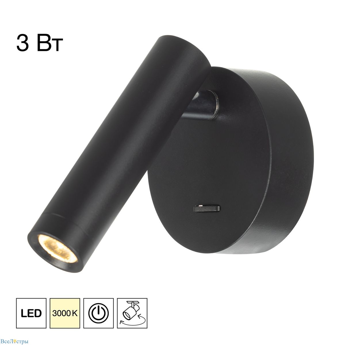 спот citilux dekart cl704101