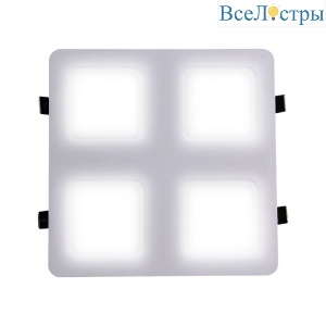Встраиваемый светильник Apeyron Грильято 42-021