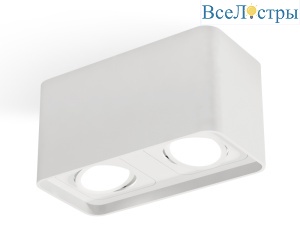 Накладной светильник Ambrella Light Techno XS7850010 (C7850, N7710)