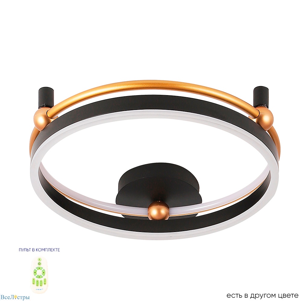 потолочный светильник crystal lux fernando pl48w led black/gold