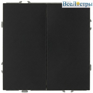 Переключатель перекрестный Эра Galaxy 15-1110-05 двойной 10АХ-250В антрацит Б0070781