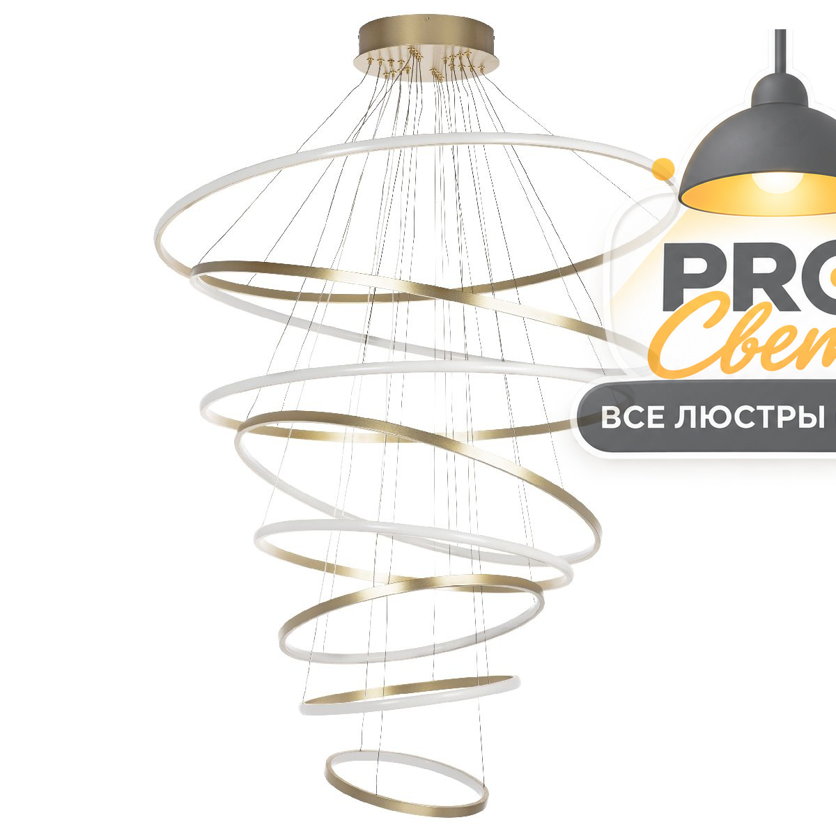 подвесная люстра lightstar rotonda 736483