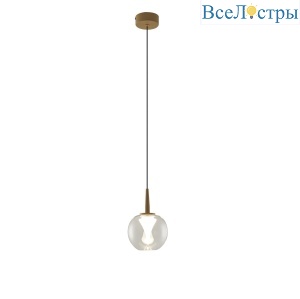 Подвесной светильник Mantra Andromeda 8931+8941