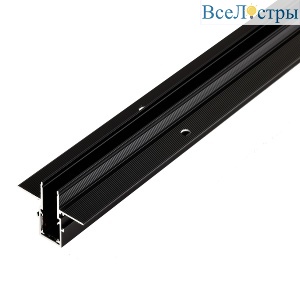 Шинопровод магнитный врезной Favourite Logica 1012-TB-100