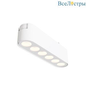Трековый светодиодный светильник Maytoni Technical Radity Points TR082-1-6W4K-M-W