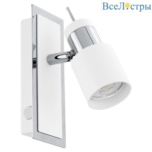 Спот Eglo Davida 92084