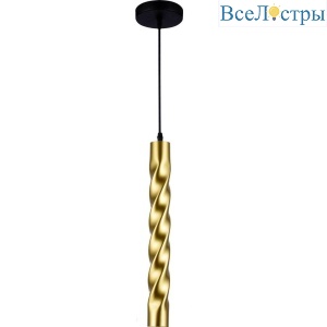 Подвесной светильник Stilfort Thrill 2052/03/01P