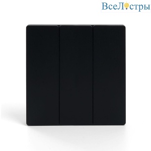 Выключатель трехклавишный беспроводной Feron Smart черный TM83 41724