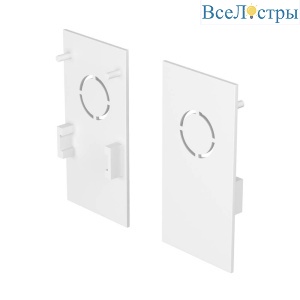 Заглушка торцевая Maytoni Technical Exility TRA034EC-41W