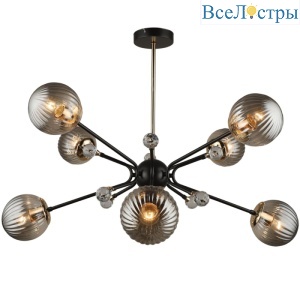 Люстра на штанге Reluce 04901-0.3-08 COFFEE+FGD