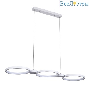 Подвесной светильник LED4U L7102-1 WТ
