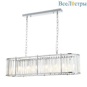 Подвесная люстра Stilfort Washer 2144/09/07P
