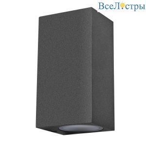 Уличный настенный светильник Loft IT Eterno 100007/B