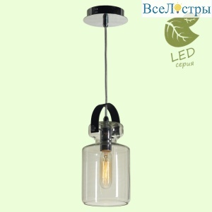 Подвесной светильник Lussole Loft Brighton GRLSP-9638