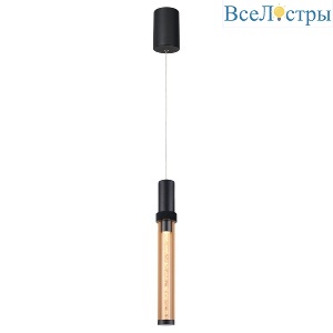 Подвесной светильник Favourite Gordon 4716-1P