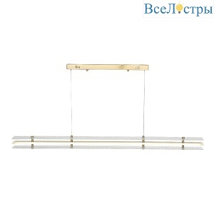 Подвесная люстра ST Luce Fagy SL6245.223.01