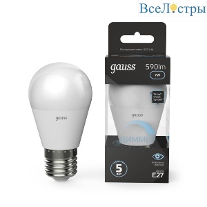 Лампа светодиодная диммируемая Gauss E27 7W 4100K матовая 105102207-D