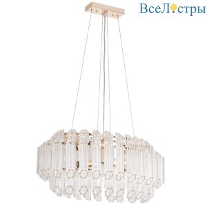 Подвесной светильник Arte Lamp Jastin A2848SP-5GO