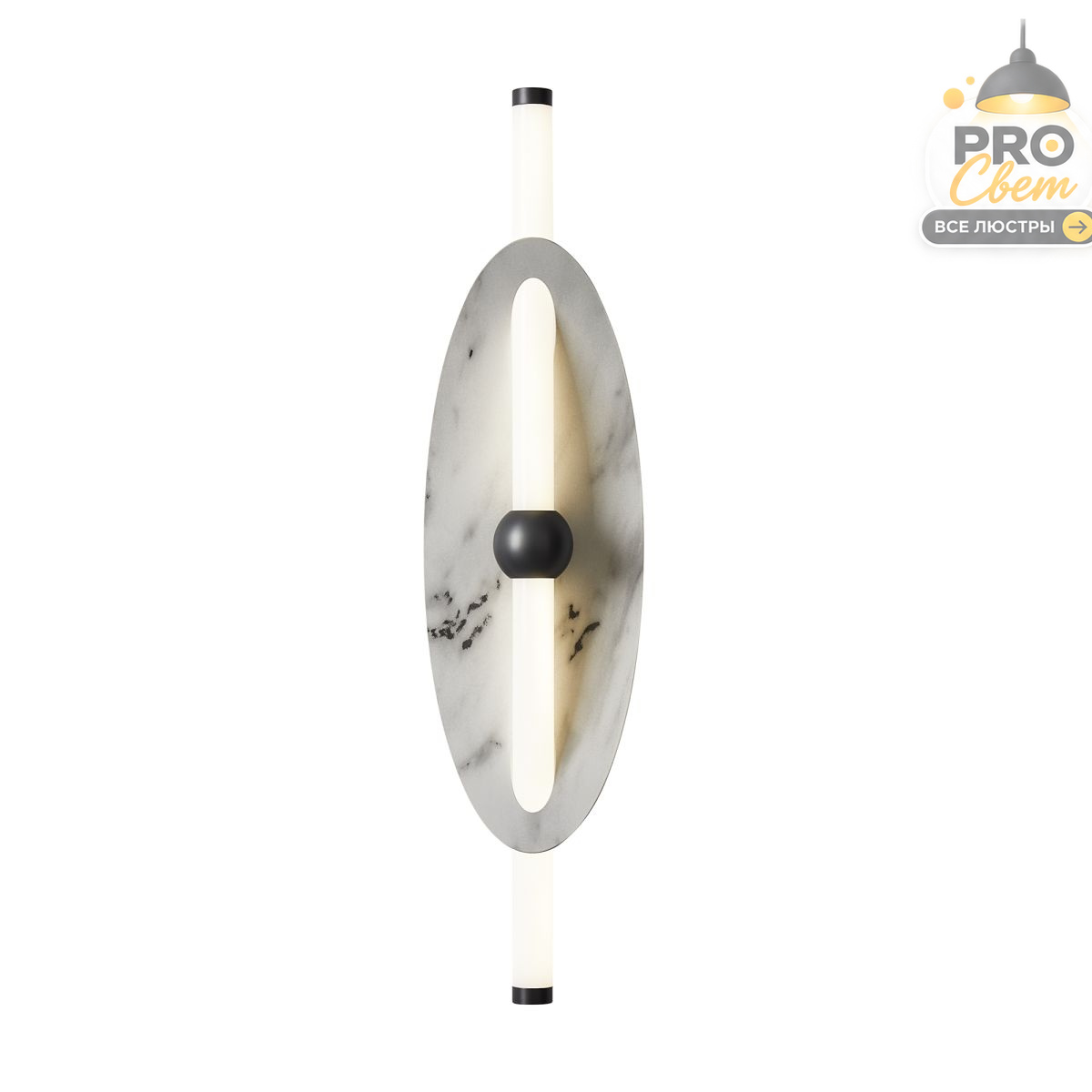 настенный светильник freya polis fr6207wl-l10mr