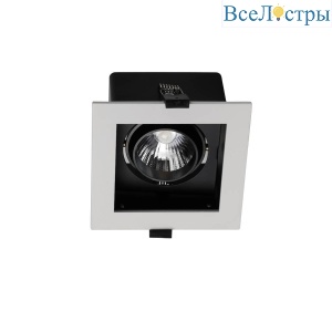 Встраиваемый светильник Favourite Flashled 1988-1C