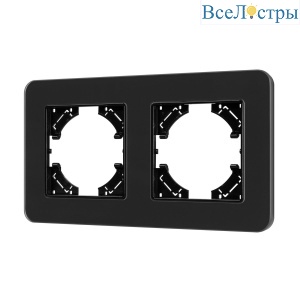 Рамка на 2 поста стеклянная Arlight FRM-OMALI-SFGS-2-BK 049709