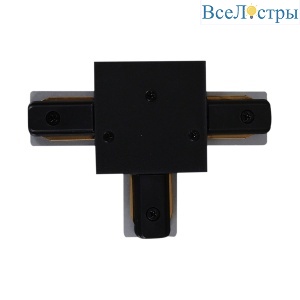 T-образный коннектор Reluce RL 06045 T-connector BK