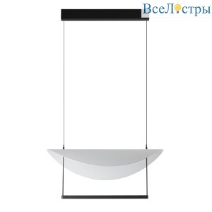 Подвесной светильник Odeon Light Glider 7015/20L