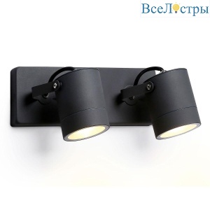 Уличный настенный светильник Ambrella Light Garden ST3887
