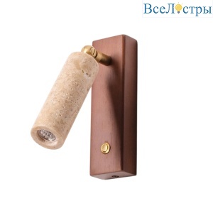 Настенный светильник Delight Collection DL-1145