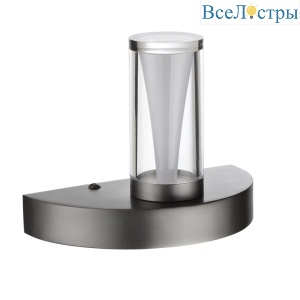 Настенный светильник Odeon Light Hightech Defance 7143/5WL
