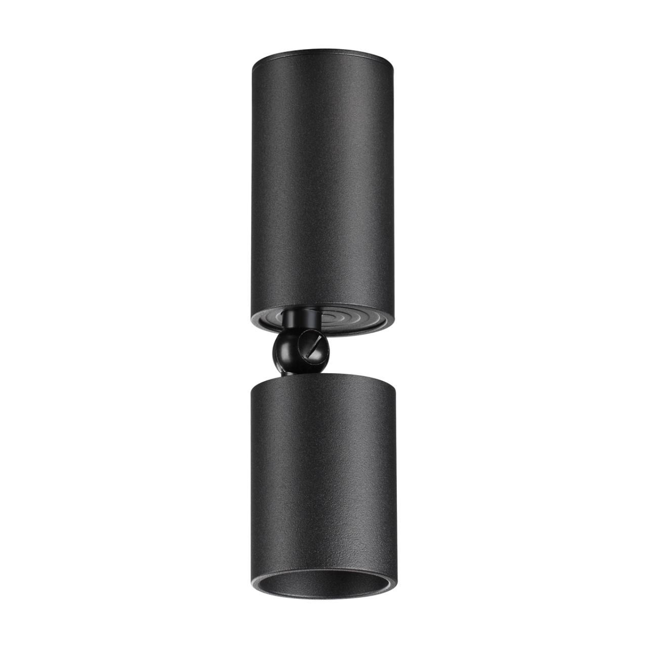 светодиодный спот novotech over tubo 359315