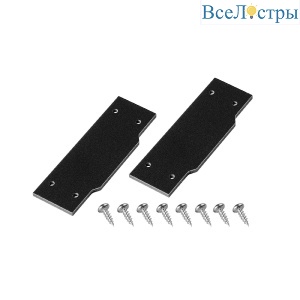 Торцевая заглушка Lightstar Barra 502467