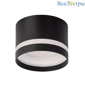 Накладной светильник Citilux Hardy CL002C11