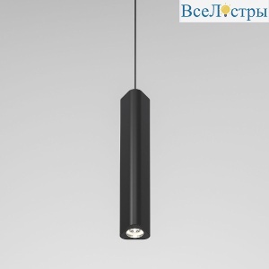 Подвесной светильник Elektrostandard Trio 50310 LED 4690389205934 a067066