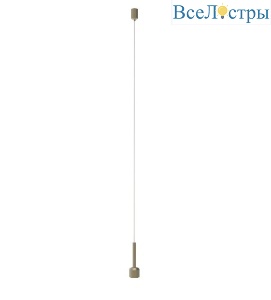 Подвес Arlight ART-APRIORI-HANG-A-L1500 (OG) 054013