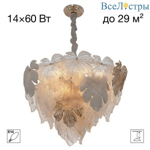 Подвесная люстра Citilux Dryad CL305160