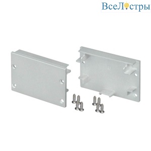 Набор заглушек Arlight SL-Line-4932 019309