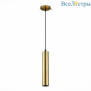 Встраиваемый светильник ST Luce ST151.308.01