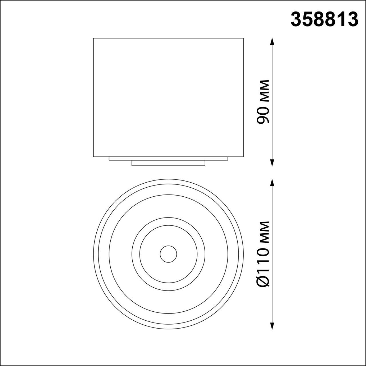 потолочный светодиодный светильник novotech over gesso 358813