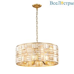 Подвесная люстра Cloyd Moville 10695