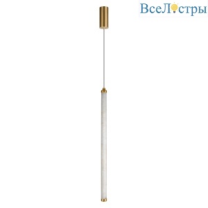 Подвесной светильник Loft IT Sumatra 10412P/600