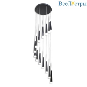 Подвесная светодиодная люстра Citilux Вегас CL227141